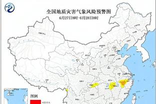 开云登录入口手机版官网截图2